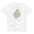 HOSANNA